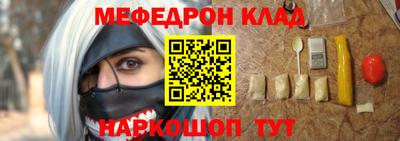 сатива Кингисепп