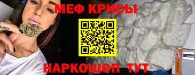 ГАЛЛЮЦИНОГЕННЫЕ ГРИБЫ Кимры