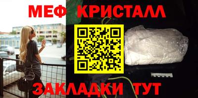 герыч Кинель
