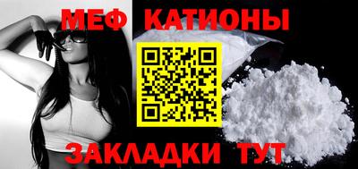 герыч Кинель