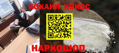 сатива Кингисепп