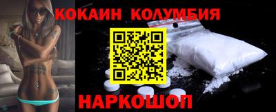 сатива Кингисепп