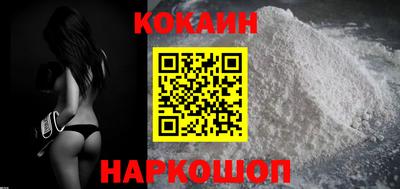 герыч Кинель