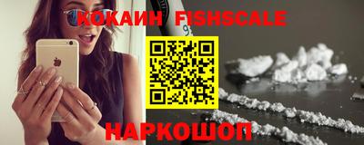 ГАЛЛЮЦИНОГЕННЫЕ ГРИБЫ Кимры