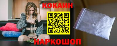 герыч Кинель