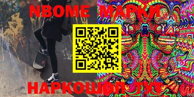ГАЛЛЮЦИНОГЕННЫЕ ГРИБЫ Кимры