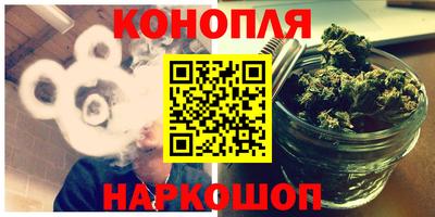 герыч Кинель