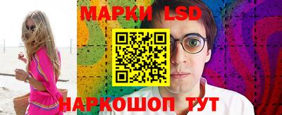 герыч Кинель