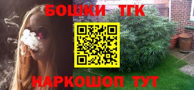герыч Кинель