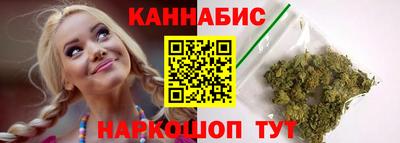 ГАЛЛЮЦИНОГЕННЫЕ ГРИБЫ Кимры