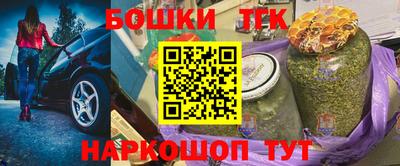 сатива Кингисепп