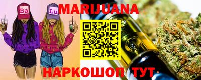 герыч Кинель