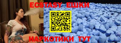 герыч Кинель