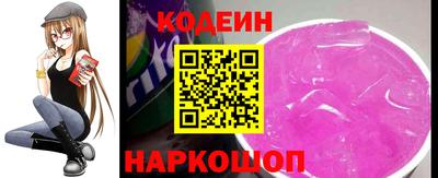 ГАЛЛЮЦИНОГЕННЫЕ ГРИБЫ Кимры