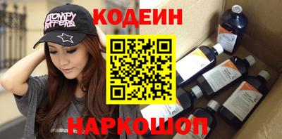 сатива Кингисепп