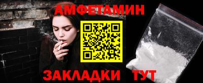 ГАЛЛЮЦИНОГЕННЫЕ ГРИБЫ Кимры