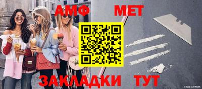герыч Кинель