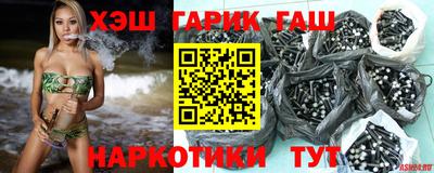 ГАЛЛЮЦИНОГЕННЫЕ ГРИБЫ Кимры