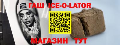 ГАЛЛЮЦИНОГЕННЫЕ ГРИБЫ Кимры