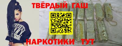 сатива Кингисепп