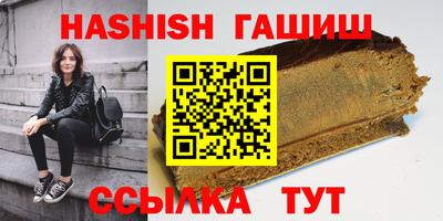 ГАЛЛЮЦИНОГЕННЫЕ ГРИБЫ Кимры