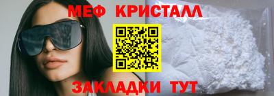 ГАЛЛЮЦИНОГЕННЫЕ ГРИБЫ Кимры