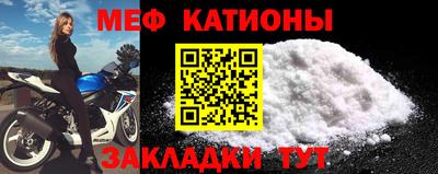 сатива Кингисепп