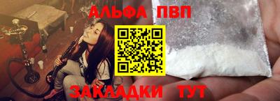 ГАЛЛЮЦИНОГЕННЫЕ ГРИБЫ Кимры