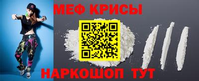 ГАЛЛЮЦИНОГЕННЫЕ ГРИБЫ Кимры